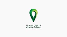 رابط العنوان الوطني برقم الهوية 1440 