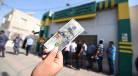 رابط فحص المنحة القطرية 100 دولار عن شهر 5-2022 من الاستعلام الحكومي الآن
