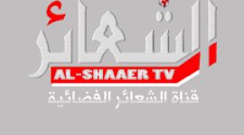 تردد قناة الشعائر الجديد على النايل سات 2019