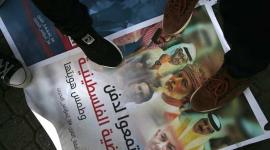 ورشة البحرين