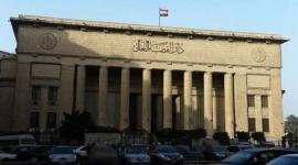 محكمة مصرية