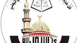 الدعوي