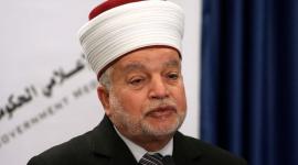 الشيخ محمد حسين مفتي القدس