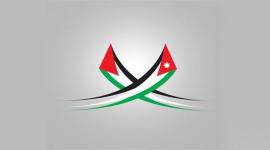 فلسطين والاردن
