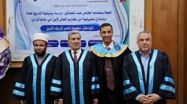 باحث فلسطيني