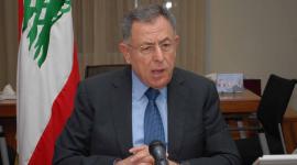 فؤاد السنيورة