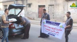 وجبات افطار