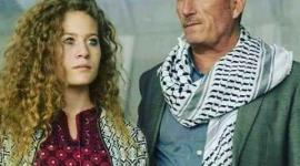 عهد التميمي ووالدها