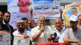 وقفة تضامنية مع الأسرى