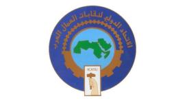 اتحاد النقابات