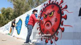جداريات كورونا
