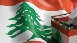 الانتخابات في لبنان