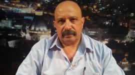  جرايسي