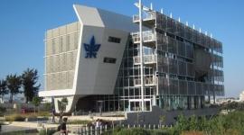 جامعة ارئيل الاستيطانية
