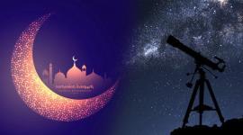 هلال رمضان