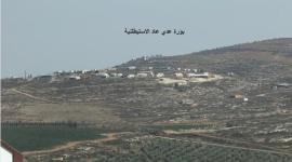 مستوطنة عادي عاد