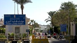 طابا