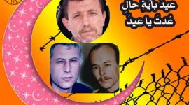 الأسرى للدراسات: الأسير البرغوثى على موعد مع العيد الـ(74) في السجون