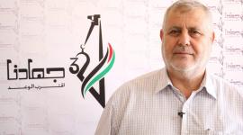 خالد البطش عضو المكتب السياسي لحركة الجهاد الإسلامي في فلسطين