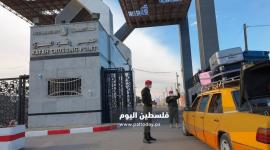 معبر رفح (4)