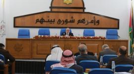 المجلس التشريعي