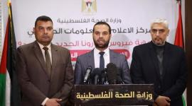 اياد البزم المتحدث باسم وزارة الداخلية بغزة