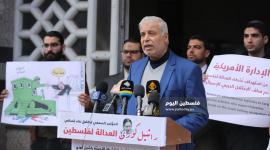 وقفة تاضمنية مع راشيل كوري