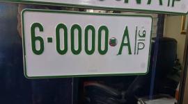 تسلسل تسجيل المركبات