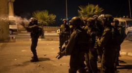 اعدام