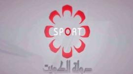 تردد قناة الكويت الرياضية hd نايل سات 2019