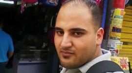 لؤي حمايل