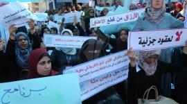  الاونروا رفضاً لقرارات التقليصات