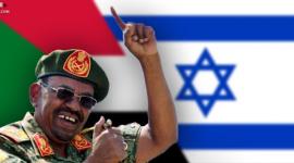 السودان و اسرائيل