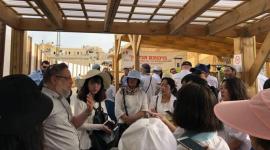 وفد صيني في القدس