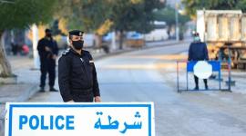 حظر التجوال