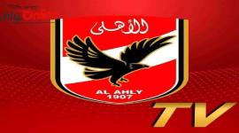 تردد قناة النادي الأهلي المصرية 2020 الجديد على القمر الصناعي نايل سات 