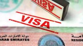 اقامات الامارات