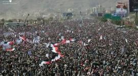 اليمن