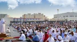 خطبة عيد الاضحى 1440