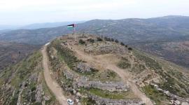 جبل العرمة