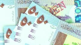 سعر الريال السعودي مقابل الجنيه السوداني اليوم في السوق السوداء