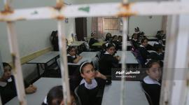 افتتاح العام الدراسي 2020