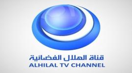 تردد قناة الهلال السوداني الجديد نايل سات 2019