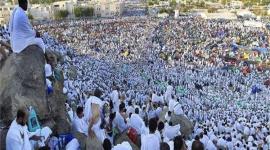 موعد يوم عرفة 2020