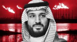 محمد بن سلمان