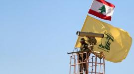 حزب الله