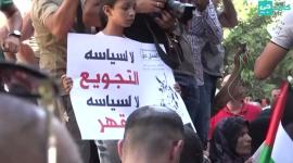 مظاهرة للاجئين الفلسطينيين في لبنان