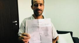 احد الجرحى