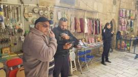 عرفات العمرو