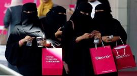 المراة السعودية